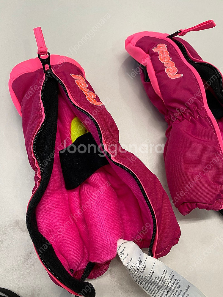 로이쉬 아동스키보드 장갑--3